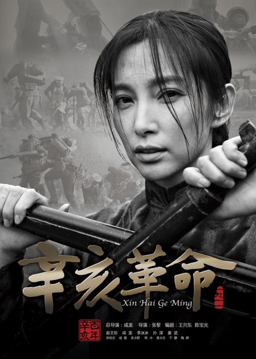 领会计证没有高中毕业证可以用在读证明嘛?