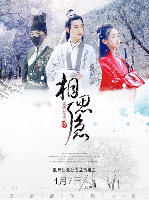 洛根大学ID学生卡